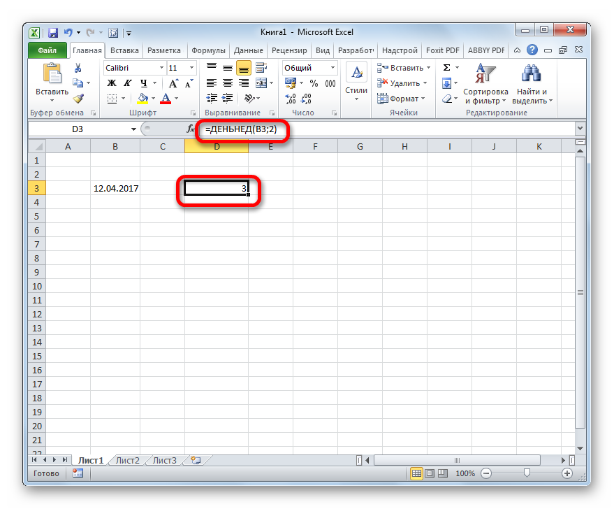 Результат обработки данных функцией ДЕНЬНЕД в Microsoft Excel